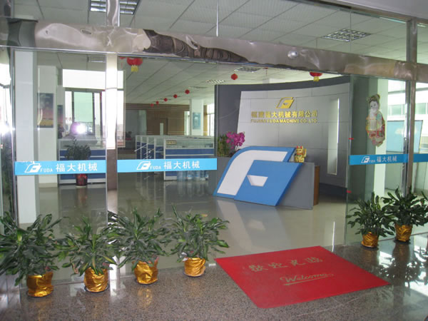 福大機械叉裝車官網m.sckaiyue.cn上線